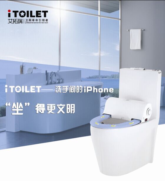 機(jī)場(chǎng)專用馬桶套 機(jī)場(chǎng)專用馬桶套