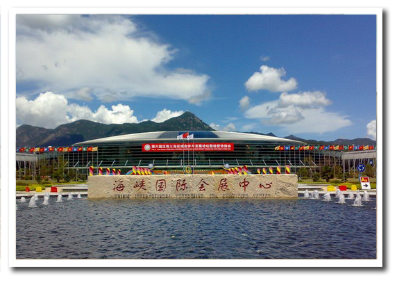 艾拓瑞坐便套.png 坐便套.png