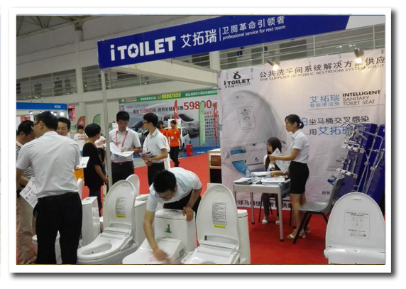 智能馬桶蓋 智能坐便套