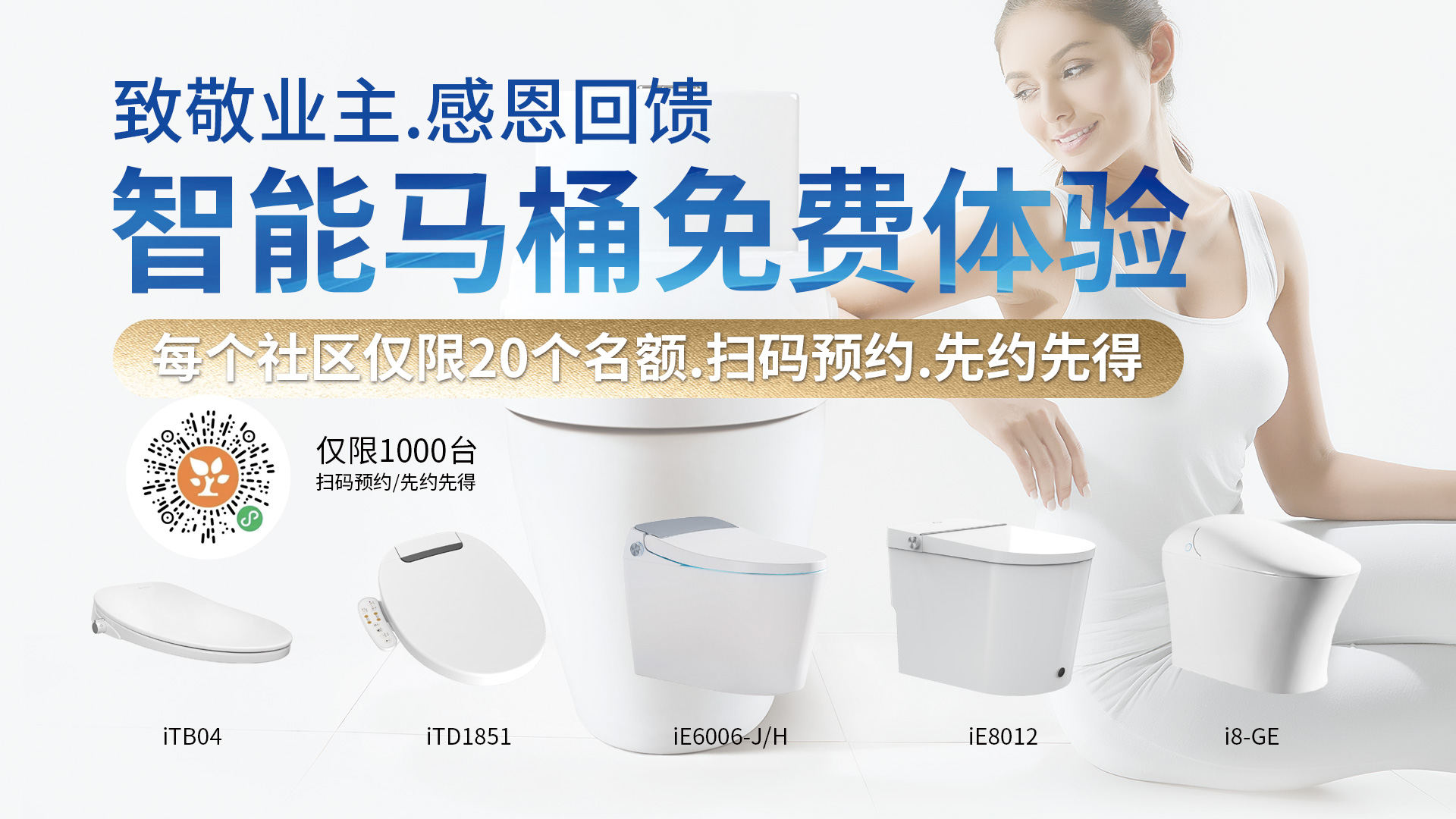 1684566183452338.jpg 未標(biāo)題-1.jpg