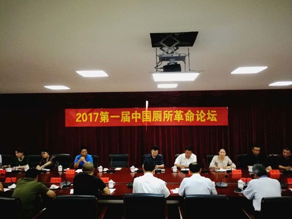 1506327883203798.jpg W020170925521908019323.jpg