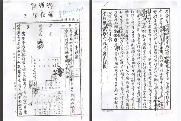 1511502507778401.jpg 13.jpg