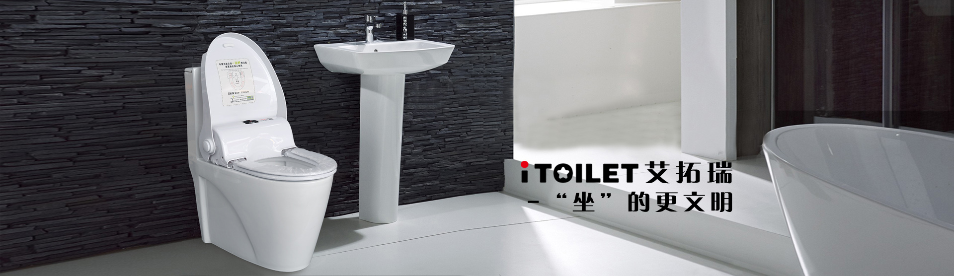 公共衛(wèi)生間設(shè)計(jì)中如何去打造標(biāo)準(zhǔn)化公廁？