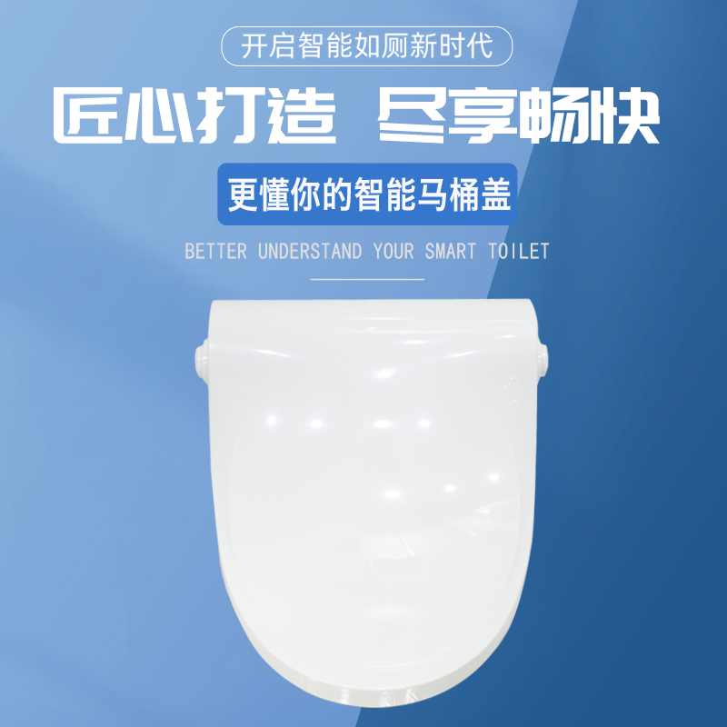 大家如何選購馬桶轉(zhuǎn)轉(zhuǎn)墊？